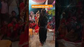 Bholenath ki sadi hindisong love hindi music mahakal song [upl. by Anivid67]