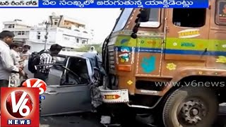 Outer ring road accidents due to lack of security standards  Hyderabad [upl. by Ormond]