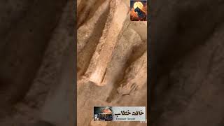 اشارات روعة الكنوز الفرعونية في الجبال اكسبلور shortvideo treasured لايك automobile حجر اثار [upl. by Ulrich701]