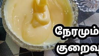 😲 இரண்டே நிமிடத்தில் இவளோ ஈஸியா  Homemade Condensed Milk  How to Make Condensed Milk at Home [upl. by Eledoya]