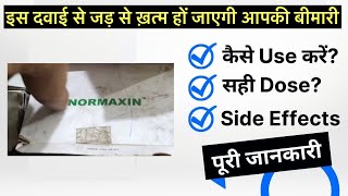 Normaxin tablet uses  price  composition  dose  side effects  review  in hindi [upl. by Plate]