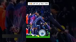 GOAT 🐐 shortvideo realmadrd messifootball messi ronaldo cr7 [upl. by Airetal642]