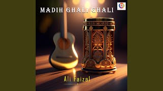 Madih Ghali Ghali Preview [upl. by Selmore211]