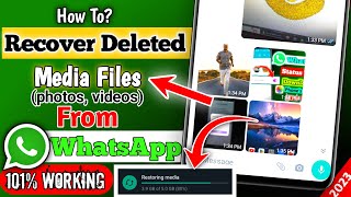 How To Recover Deleted Photos And Videos From WhatsApp Without Backup  Restore WhatsApp Media Files [upl. by Hut450]