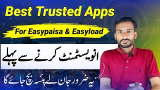 Best Trusted Application For Easypaisa amp Easyload Business in Pakistan 2024 [upl. by Gredel]