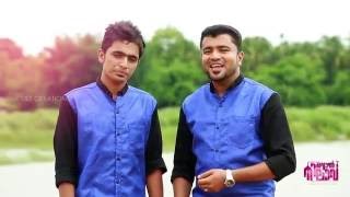 Perunnal song 2016  shawwal nilav suhail Koppam Shafeequ kaippuram [upl. by Eads942]