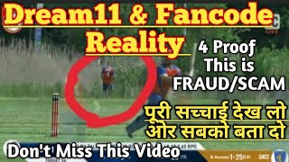 ECS T10 Fraud Leak Video  Dream11 amp Fancode Reality In This Video  Cricket Betting ECS series [upl. by Semmes]