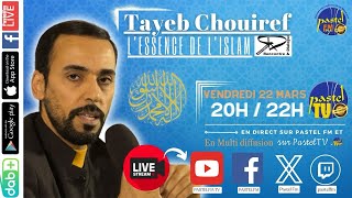 Tayeb CHOUIREF [upl. by Atela]