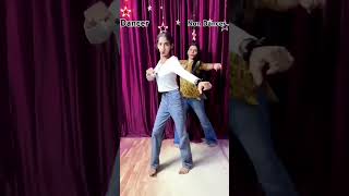 Non dancer Vs dancer kiska achcha hai ❤️❤️👍👇👇 dance bollywood funny [upl. by Silverts337]