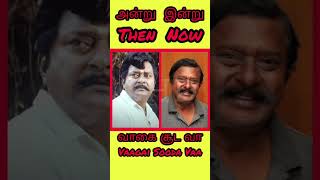 Vaagai sooda vaa movie actors then now வாகை சூட வா படம் நடிகர்கள் அன்று இன்று [upl. by Ydner744]