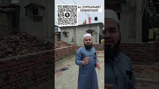 Is Masjid Ki Tameer Ke Liye Taun Karen Apne ₹100 ₹200 Se Allah Ko Raji Karen allahmuhammad videos [upl. by Lauritz]