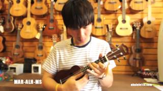 Ukulele118 Review Aleho Soprano Mahogany Ukulele ALHMS ALHMP [upl. by Rubetta]