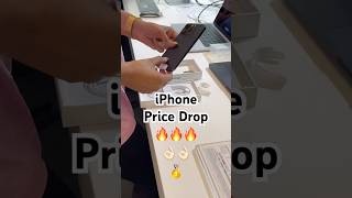 IPhone Price Drop 🔥🔥🔥✅✅✅💯💯💯📸📸📸🍏✔️ shortvideo shorts [upl. by Kciremed]