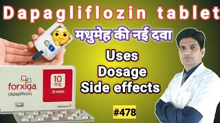 Wysolone Tablet Use Dose Price and Side Effects in Hindi  Prednisolone Steroid drug [upl. by Haerle]