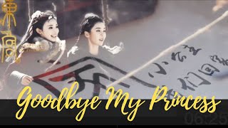 【东宫】【MV】【Goodbye My Princess】【ENGSUB】小枫，我们回家了Xiaofeng Lets Go Back Home陈星旭XingxuChen彭小苒XiaoranPeng [upl. by Any871]