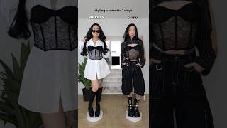 Styling a Corset Preppy vs Goth howtostyle [upl. by Elleivad]