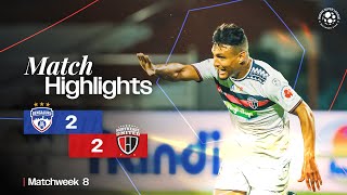 Match Highlights  Bengaluru FC 22 NorthEast United FC  MW 8  ISL 202425 [upl. by Odette]