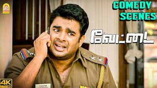 சிரிப்பு போலீஸின் லொள்ளு காமெடி சீன்   Vettai 4K Full Comedy Scene Aarya  Madhavan [upl. by Cochard]