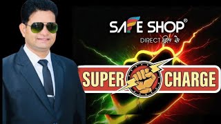 Safe Shop Super Charge Plan by Mercury Hari Narayan Choudhary [upl. by Mojgan]