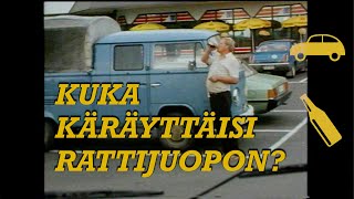 Rattijuopon käräyttäminen  Karpolla on asiaa [upl. by Merrili581]