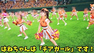 【蔵出し動画】新曲のテーマをチアダンスにした理由は？ダンス発表会【１日密着】VLOG  はねまりチャンネル [upl. by Eirrok]