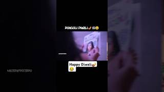 Rongoli Diwali ki 😂🪔diwali ashishchanchlani funny rangoli shorts trending [upl. by Dahcir749]