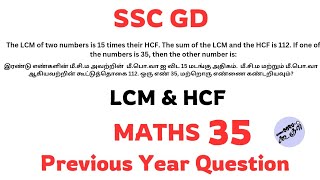 The LCM of two numbers is 15 times their HCF The sum of the LCM and the HCF is 112 If one of [upl. by Riffle]