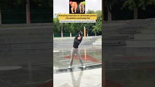 Pelvic circulation  amazing exercise to burn body fat🔥 shorts exercise fatloss [upl. by Rettuc]