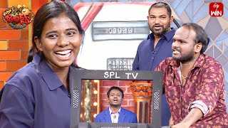 Ismart Immanuel Performance  Extra Jabardasth  2nd February 2024  ETV Telugu [upl. by Sanfourd613]