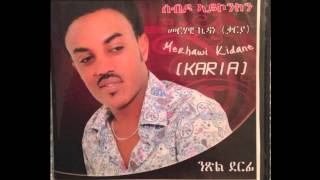 Merhawi Kidane  Seb Do Aykonkin New Eritrean Song [upl. by Hgielra521]