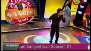 Asad Abbas Kadi Aa Mil Sanwal Pakistan Sangeet Icon 1 Episode 13 [upl. by Demaria]