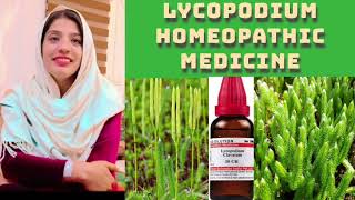 Lycopodium homeopathic medicine  lycopodium 30 lycopodium 200 ke fayde in hindi  uses amp symptoms [upl. by Fabrienne193]