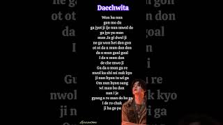 Suga  quot Daechwita quot Rap Lyrics suga lyrics [upl. by Parlin]