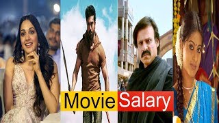 Vinaya Vidheya Rama Movie Salary [upl. by Leelaj]