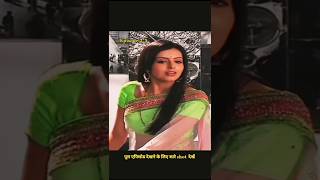 Iss pyar ko kya naam doo Shlok Astha Nook jook  iss pyar ko kya naam doon  Episode 25  shorts [upl. by Otreblada]