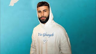 Adam Saleh  Ya Ghayeb Remix Official Lyric Video ادم صالح  يا غايب [upl. by Audre1]