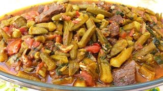 How to Make Bemieh or Bamia Okra Stew [upl. by Nomzed]