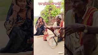 kavita devi  Wish  Diler khariya Ft Ginni kapoor  New song  Har yanvi songs  Ha kar De Me [upl. by Heydon]