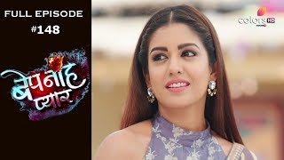 Bepanah Pyaar  26th December 2019  बेपनाह प्यार  Full Episode [upl. by Dich673]