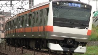 HD E233系0番台 中央線の通勤型電車E233系がいっぱい、電子警笛付き [upl. by Candice]