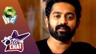 Star Chat കക്ഷി അമ്മിണി പിള്ളയുടെ വിശേഷങ്ങളുമായി ആസിഫ് അലി  16th June 2019 Full Episode [upl. by Einaej]