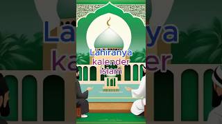 Lahirnya kalender islam kisahislam sejarahislam feedshorts [upl. by Barger]