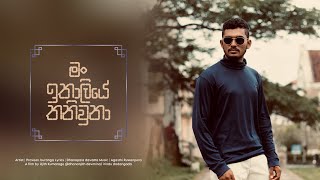 Man Ithaliye Thani Unaමං ඉතාලියේ තනිවුනාOFFICIAL COVER MUSIC VIDEOPRAVEEN ISURANGA🎶 [upl. by Tabbitha]