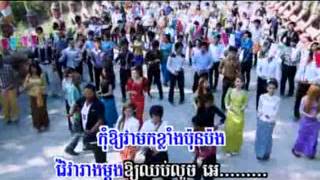 Keo Veasna  Khmer Karaoke  Khmer Karaoke Song  អាចារ្យការបាត់ស្បែកជើង [upl. by Yecam]