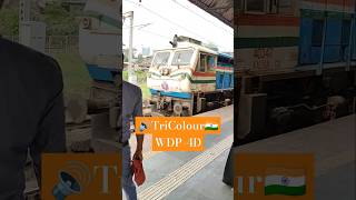 🔊TriColour🇮🇳WDP4D Kalyan LIVERYwdp4d indianrailways diesellocomotive tricolour train railway [upl. by Emlin624]