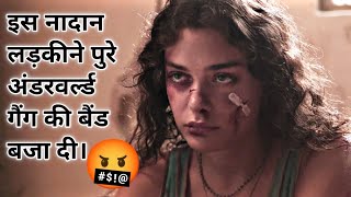 Dangerous Water 2023 Movie Review Plot HindiUrdu  Hv Explain [upl. by Cl]