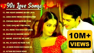 90’S Old Hindi Songs🥰 90s Love Song😍 Udit Narayan Alka Yagnik Kumar Sanu songs Hindi Jukebox songs [upl. by Aimak377]