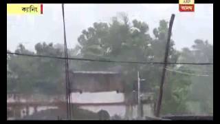 South 24 Parganas Canning storm and rain effect of cyclone Komen [upl. by Lanaj662]