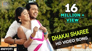 Dhakai Sharee  Video Song  Arifin Shuvoo  Jolly  Lemis  Savvy  Niyoti Bengali Movie 2016 [upl. by Zacek239]