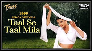 TAAL SE TAAL  1999 BINACA GEETMALA NO 1 amp 2000 FILMFARE BEST SINGER  ALKA vishwaentertainer [upl. by Katharina]